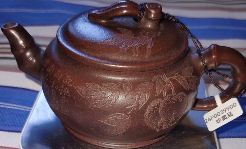 Iron red sand purple clay teapot-國際博寶藝術品交易網