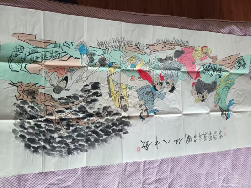 Fan Zeng Drinking with the Eight Immortals-國際博寶藝術品交易網