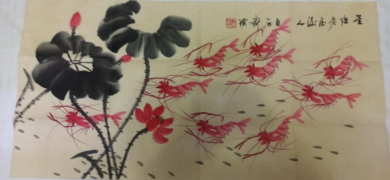 Qi Baishi's red shrimp-國際博寶藝術品交易網