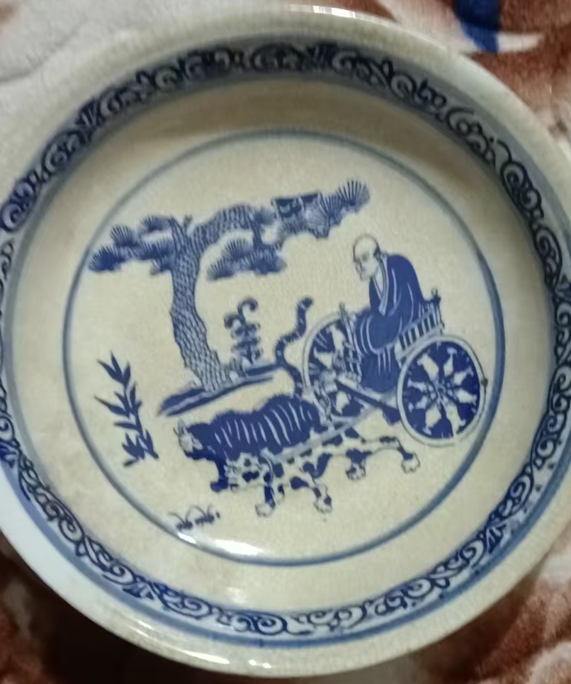 Ceramic bowl made in the year of Xuan De-國際博寶藝術品交易網