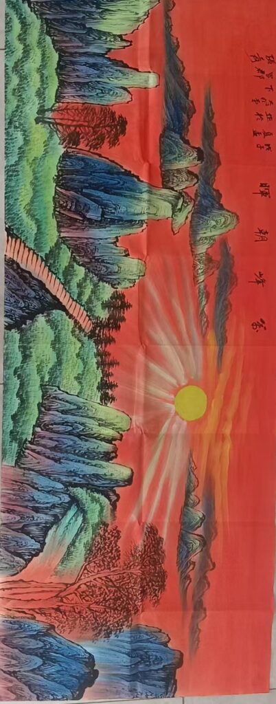 Zhang Daqian’s landscapes-國際博寶藝術品交易網