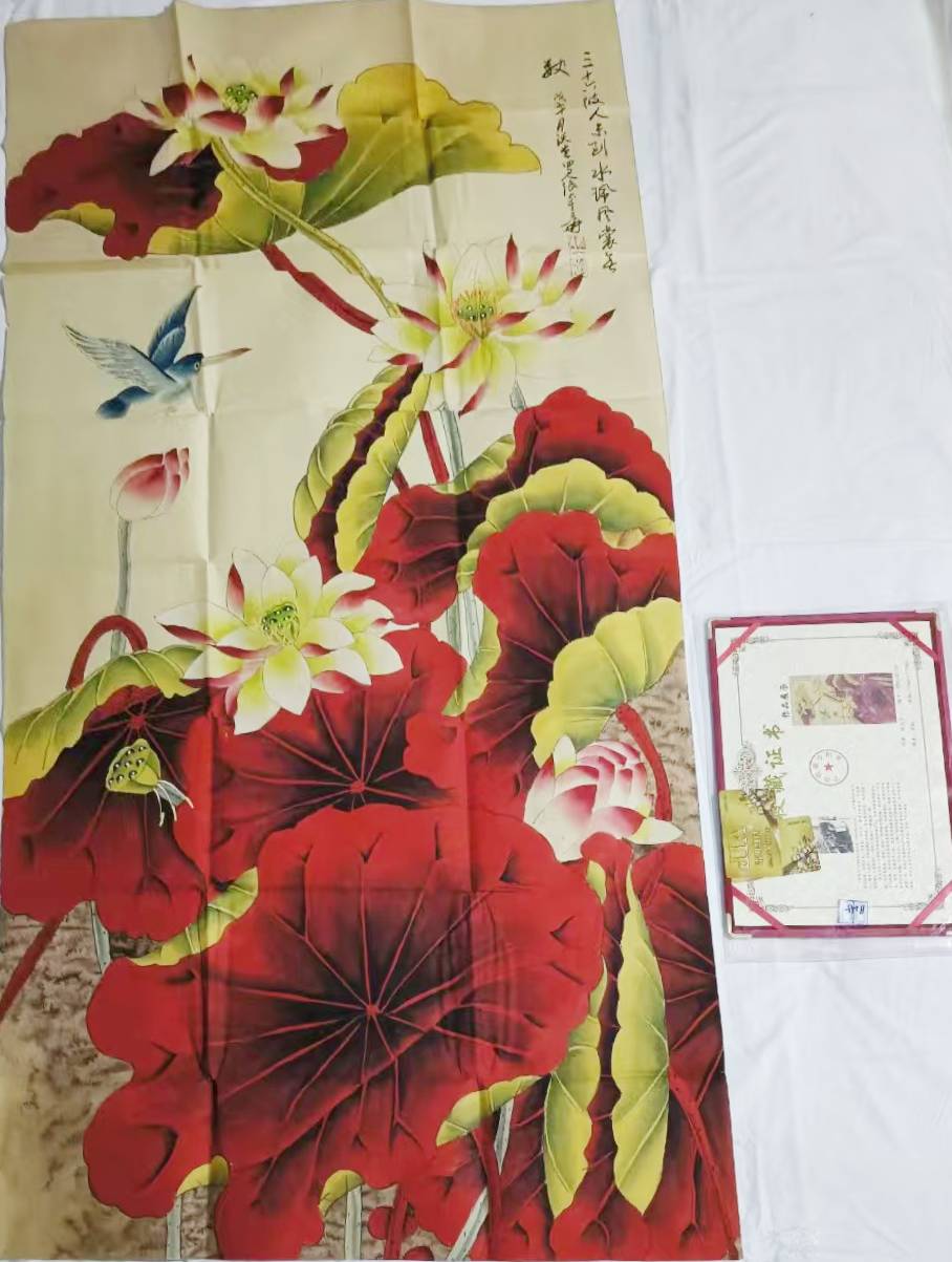 Zhang Daqian’s Lotus-國際博寶藝術品交易網