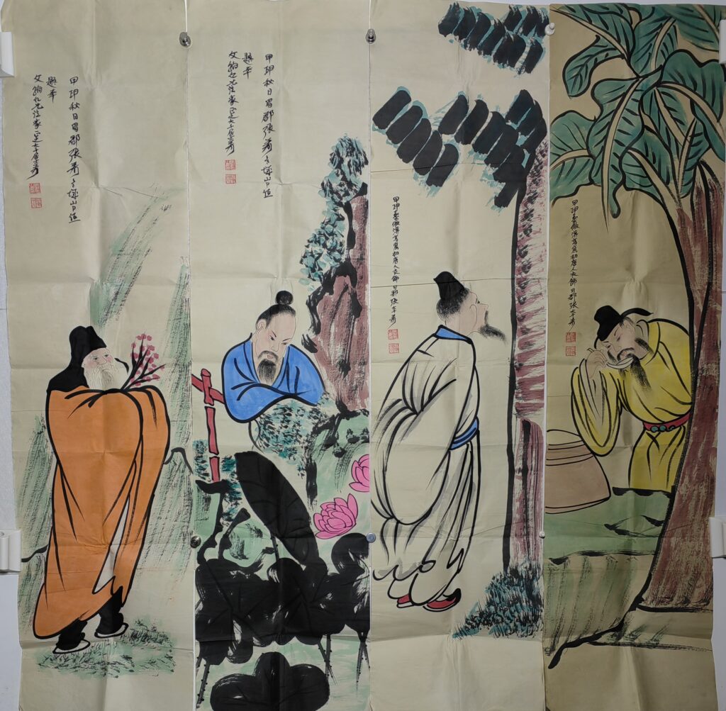 Four panels of Zhang Daqian’s figures-國際博寶藝術品交易網