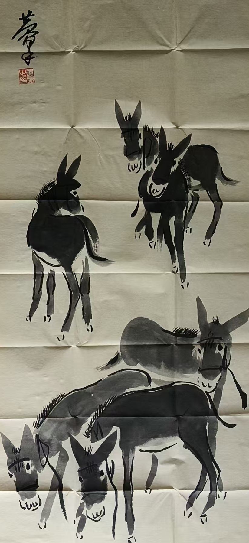 Huang Zhuo’s Little Donkey