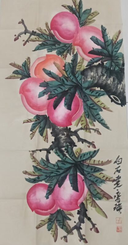 Qi Baishi's longevity peach-國際博寶藝術品交易網