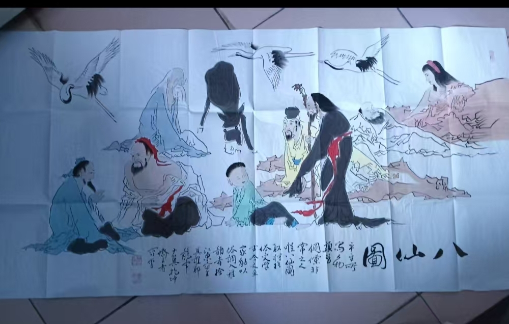 Fan zeng’s eight horses