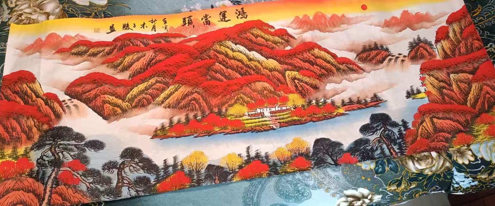 Mu Zi Jun has good luck.