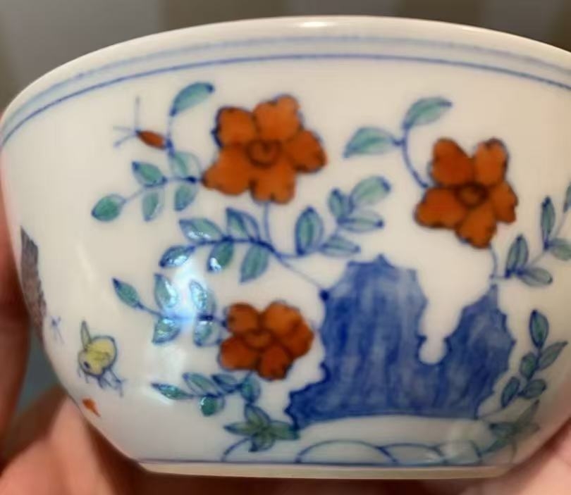 Da Ming Chengji porcelain bowl