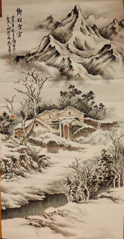 Snow scene in Wang Huiliu Village-國際博寶藝術品交易網