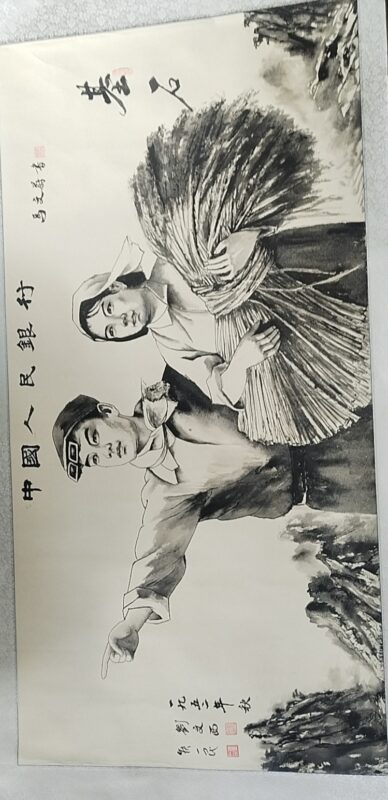 Liu Wenxi's figures-國際博寶藝術品交易網