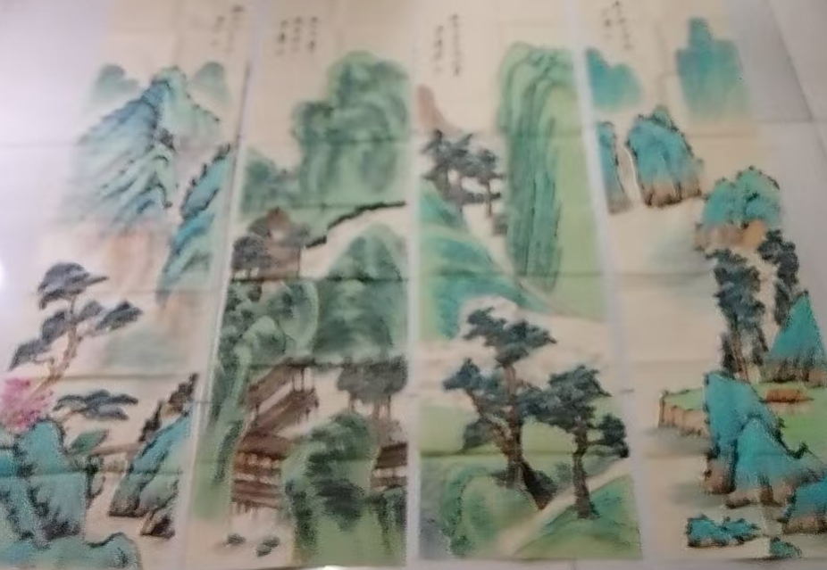 Zhang Daqian’s Four Panels of Mountain and Water