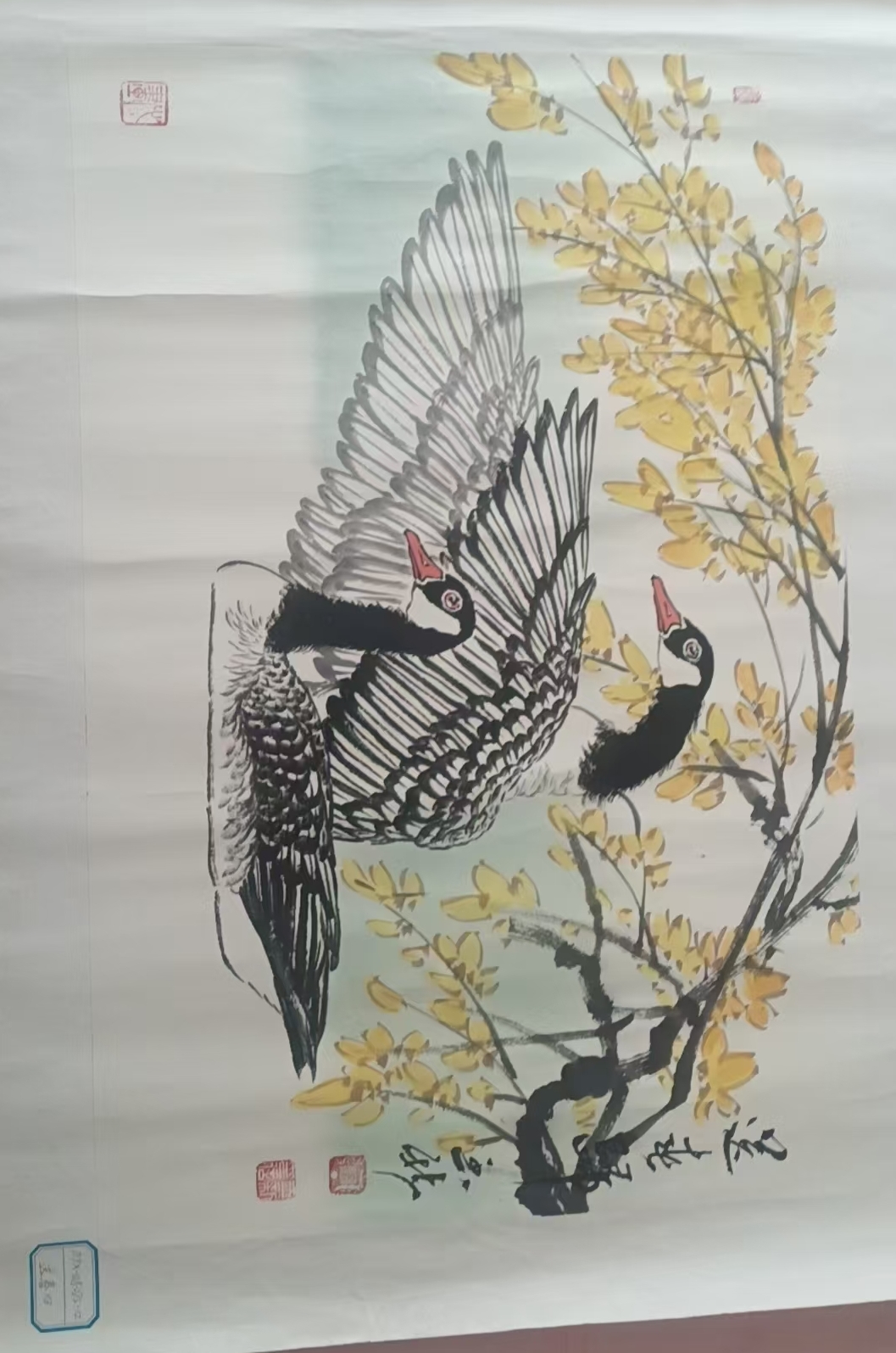 Dong Yuxin Bird and Flower Painting