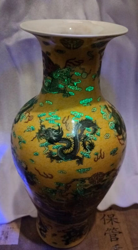 Porcelain bottles made in the Yongzheng New Year of the Qing Dynasty-國際博寶藝術品交易網