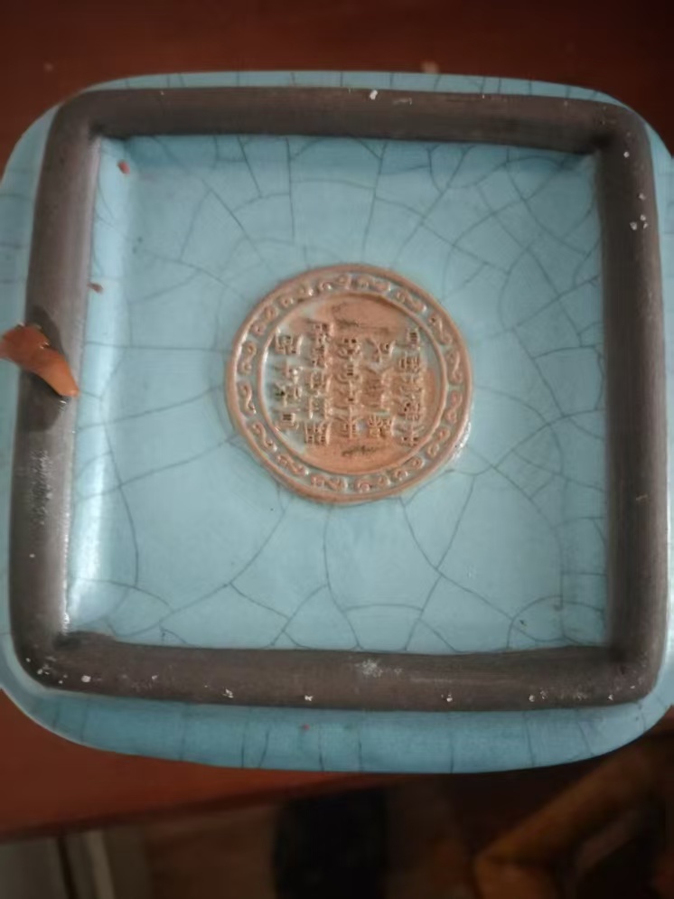 图片[2]-Ceramics from the period of Xuan Zheng-國際博寶藝術品交易網