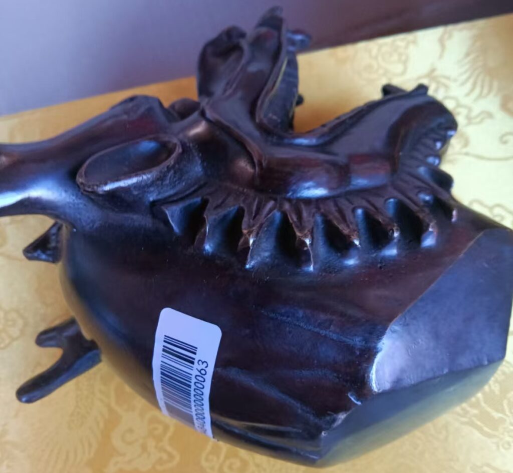 图片[2]-Dragon head-國際博寶藝術品交易網