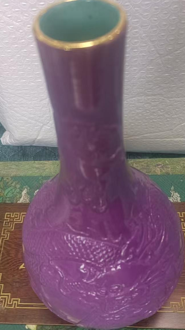 Yongzheng Gold Edge Porcelain Vase