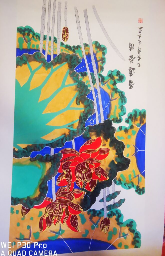 Huang Yongyu’s gold thread lotus-國際博寶藝術品交易網