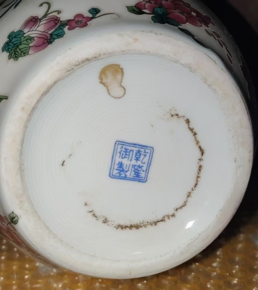 图片[2]-this is a thin-body night-light vase made in the Qianlong era.-國際博寶藝術品交易網