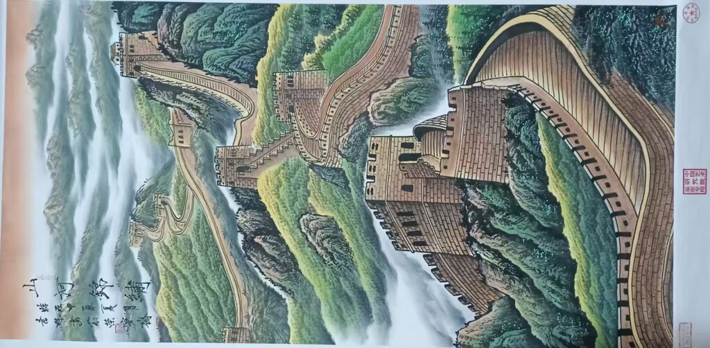 Zhang Shukui’s Landscapes-國際博寶藝術品交易網