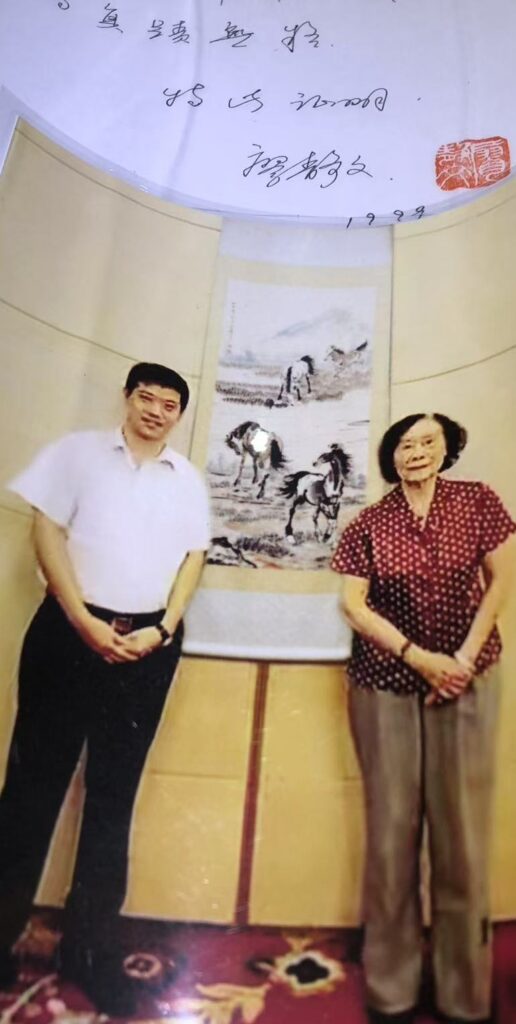 图片[2]-Xu Beihong’s Running Horse-國際博寶藝術品交易網