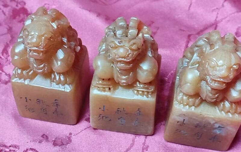 Seal engraving calligraphy-國際博寶藝術品交易網