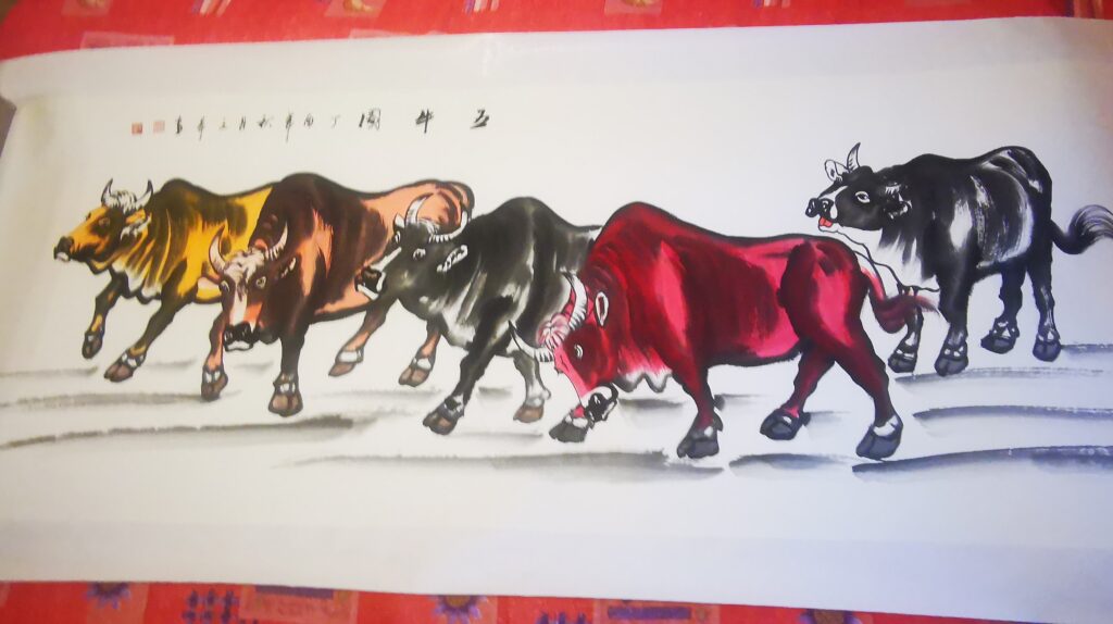 Jia Wenhua’s Five Bulls-國際博寶藝術品交易網
