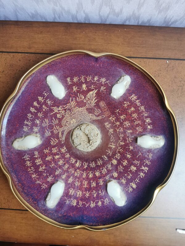 Song Huizong porcelain plate-國際博寶藝術品交易網