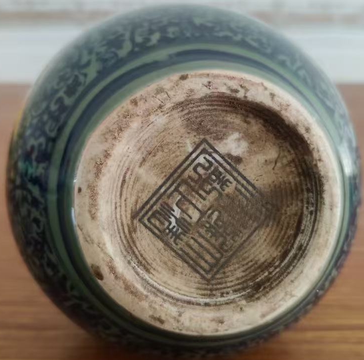 图片[2]-Yongzheng porcelain of the Qing Dynasty-國際博寶藝術品交易網