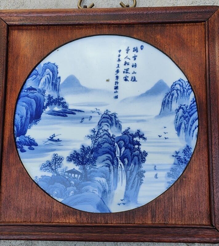 Four sets of porcelain panel paintings-國際博寶藝術品交易網