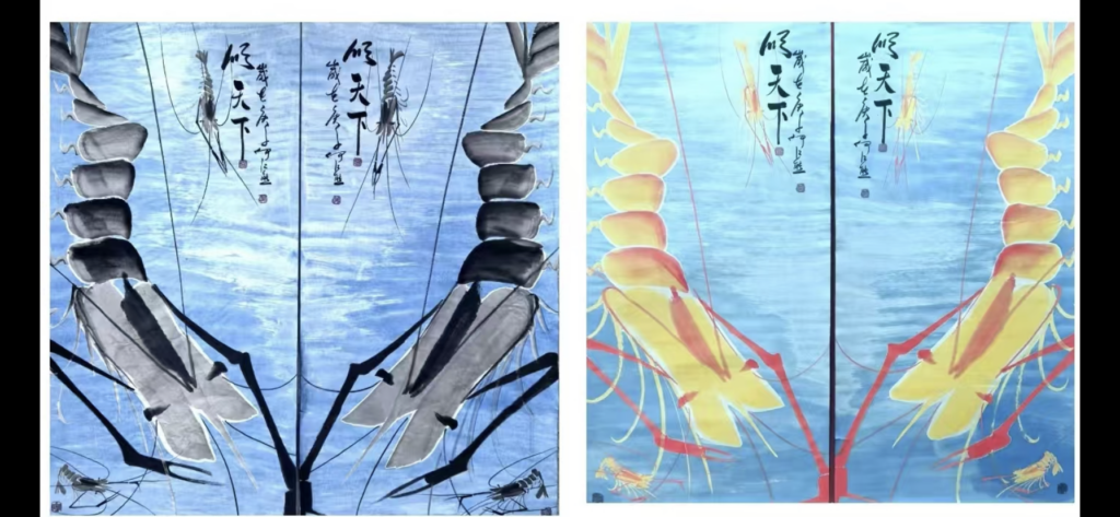 图片[2]-Shrimp World-國際博寶藝術品交易網