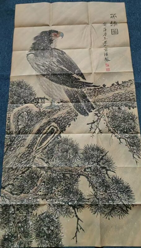 Qi Baishi's Eagle-國際博寶藝術品交易網