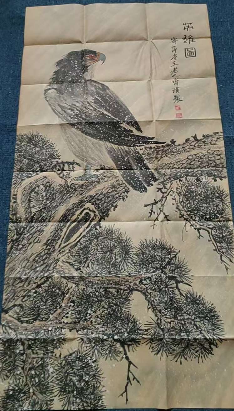 Qi Baishi’s Eagle