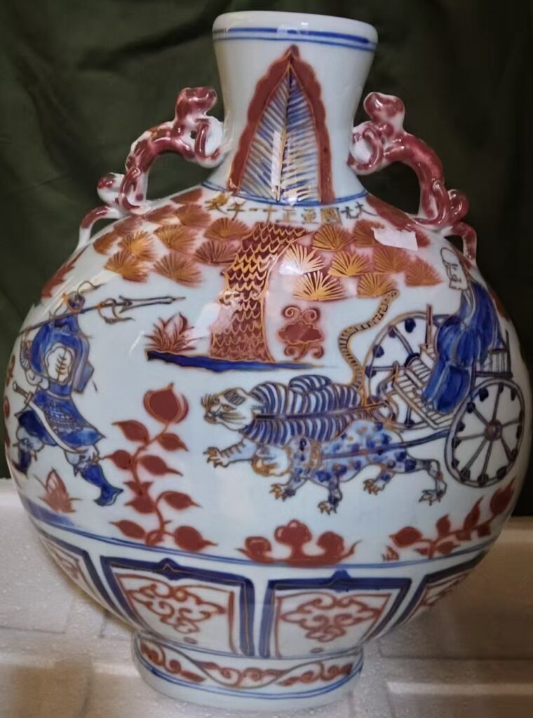 Double-eared porcelain-國際博寶藝術品交易網