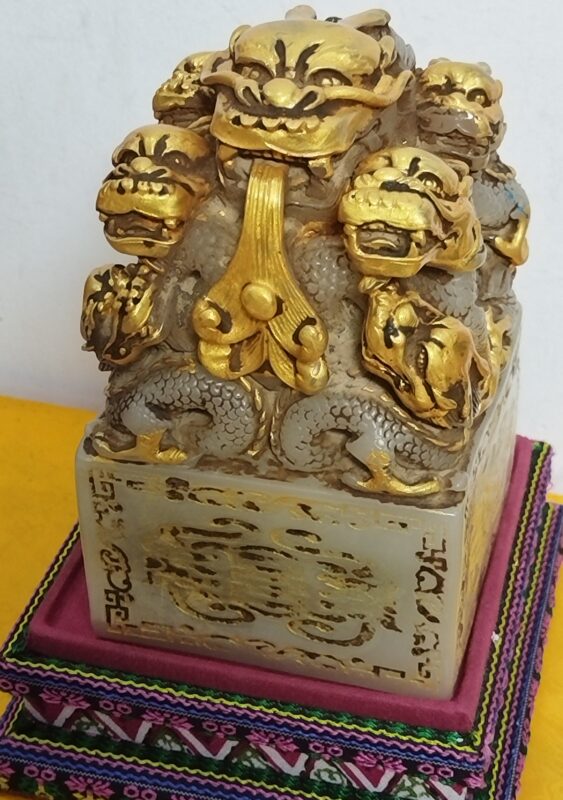 Yuxi-國際博寶藝術品交易網