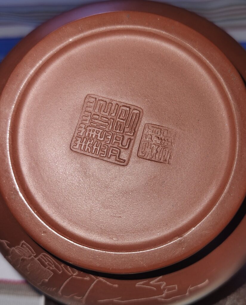 图片[2]-Gu Jingzhou’s purple clay pot-國際博寶藝術品交易網