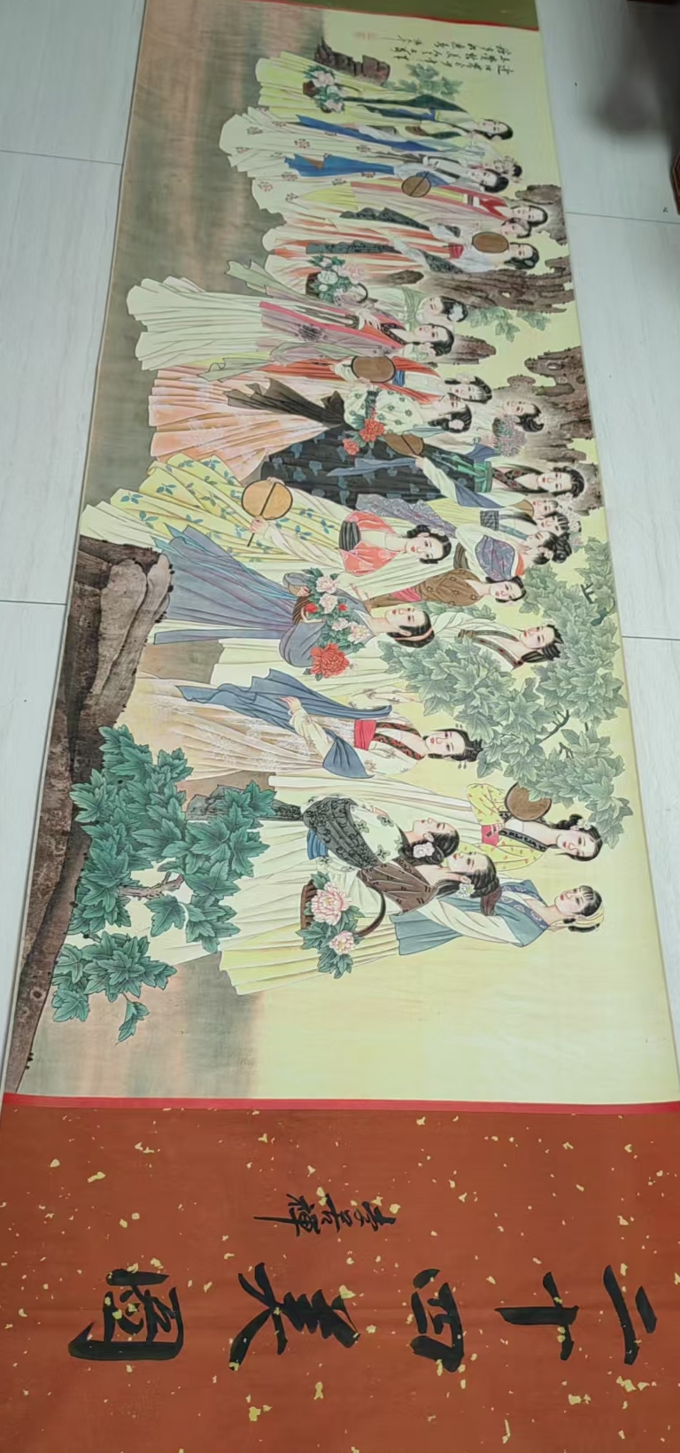 Zhang Daqian’s 24 Beautiful Pictures 310X70cm