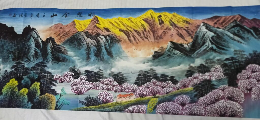 图片[2]-Zhang Kakuo Rizhao Jinshan-國際博寶藝術品交易網