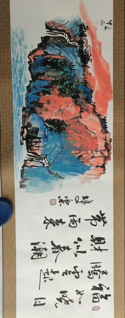 图片[2]-Tian Shuangle’s Collection-國際博寶藝術品交易網