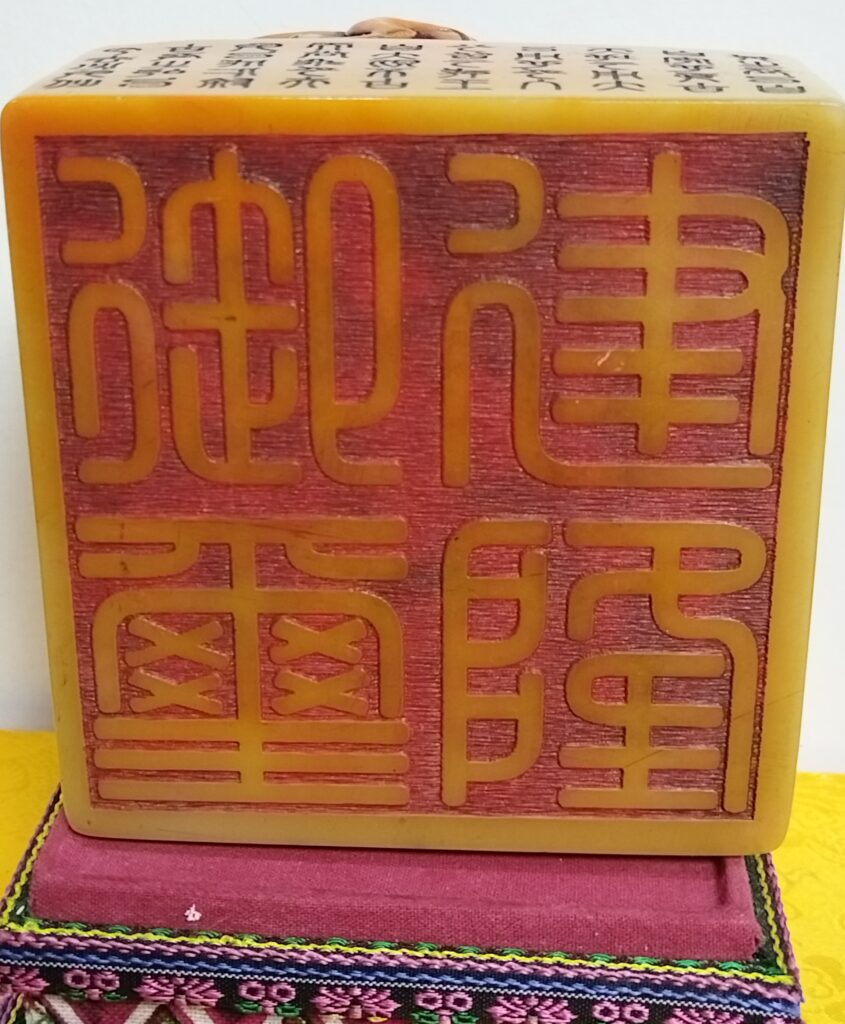 图片[2]-Yuxi-國際博寶藝術品交易網