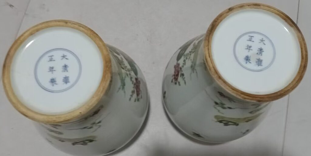 图片[2]-A pair of Qing Dynasty Yongzheng porcelain-國際博寶藝術品交易網