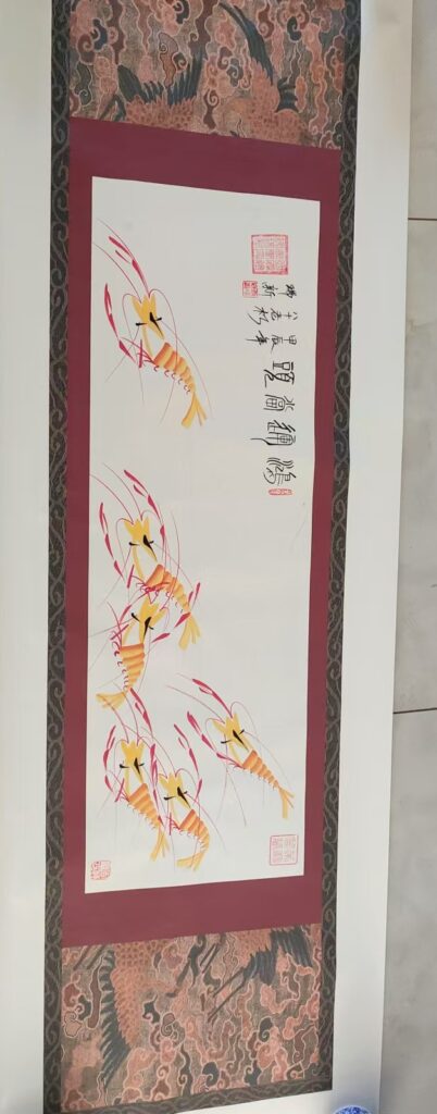 Xie Ruixin’s good luck is at its peak.-國際博寶藝術品交易網