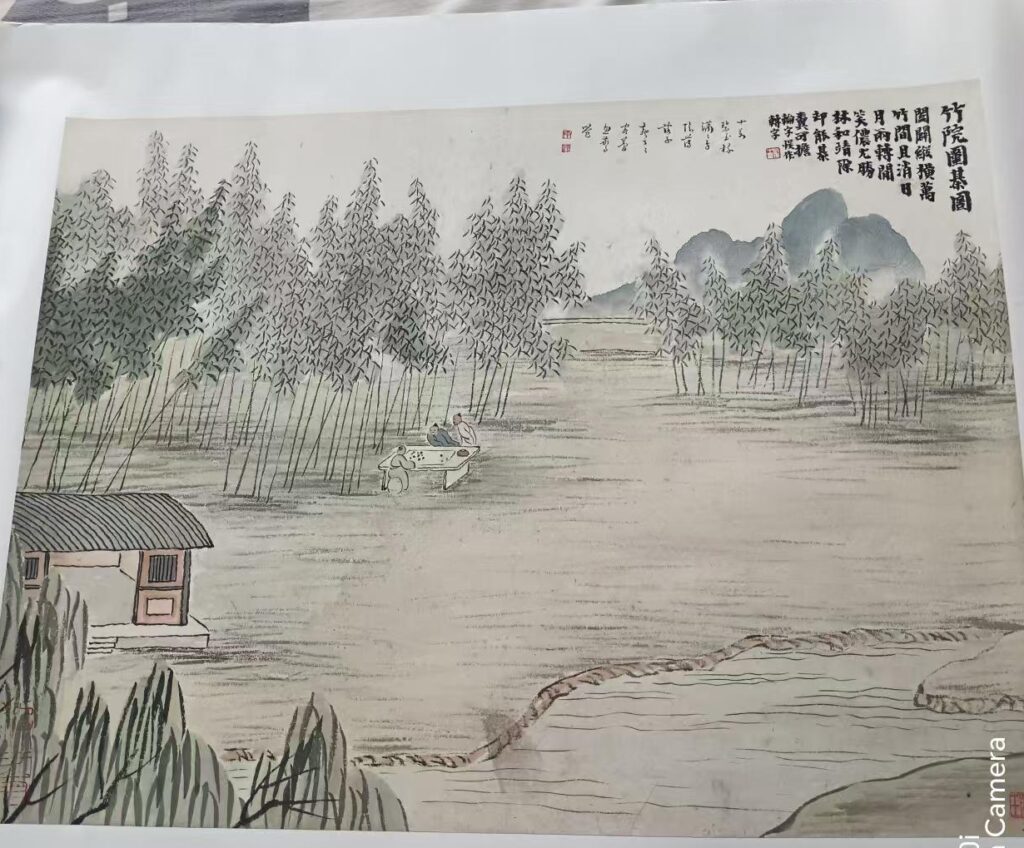 Qi Baishi’s bamboo garden Go board-國際博寶藝術品交易網