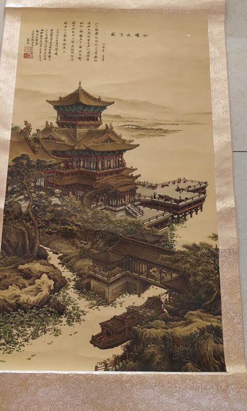 Moonlit Night at the Riverbank Pavilion-國際博寶藝術品交易網