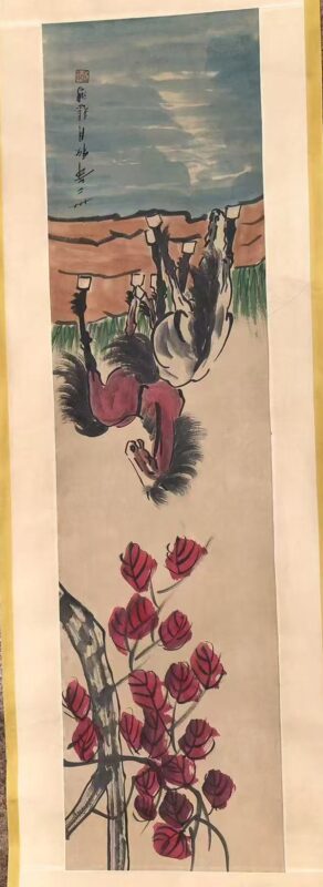 Xu Beihong's Horse-國際博寶藝術品交易網