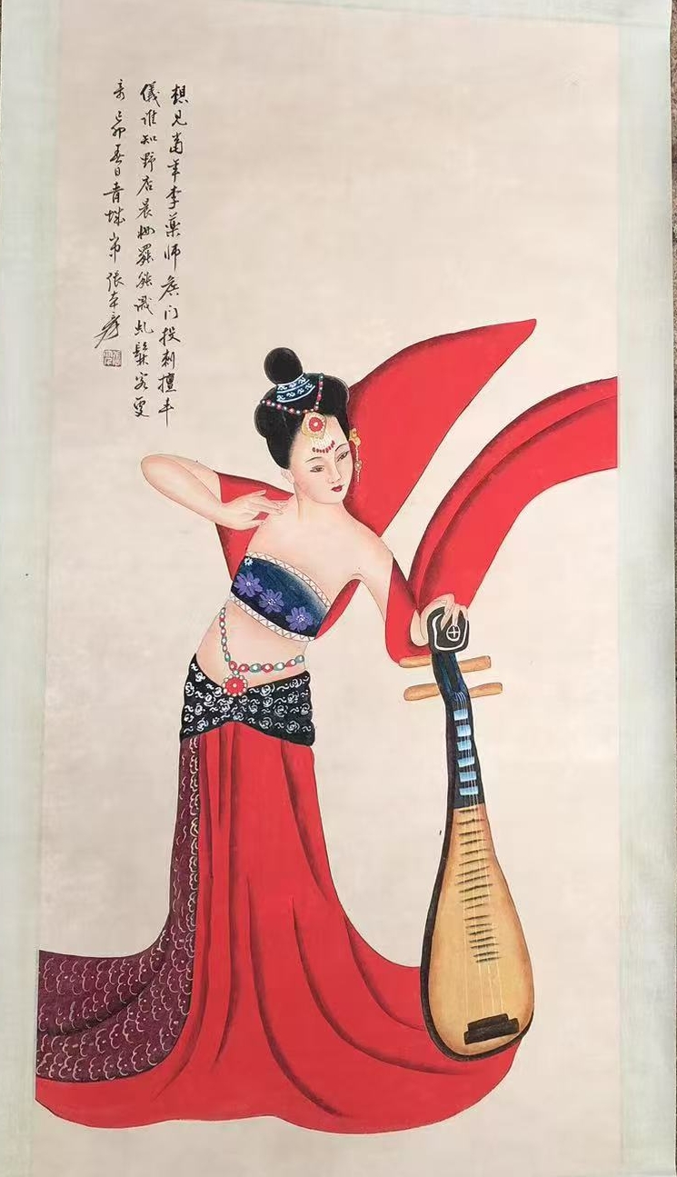 Zhang Daqian’s figure painting