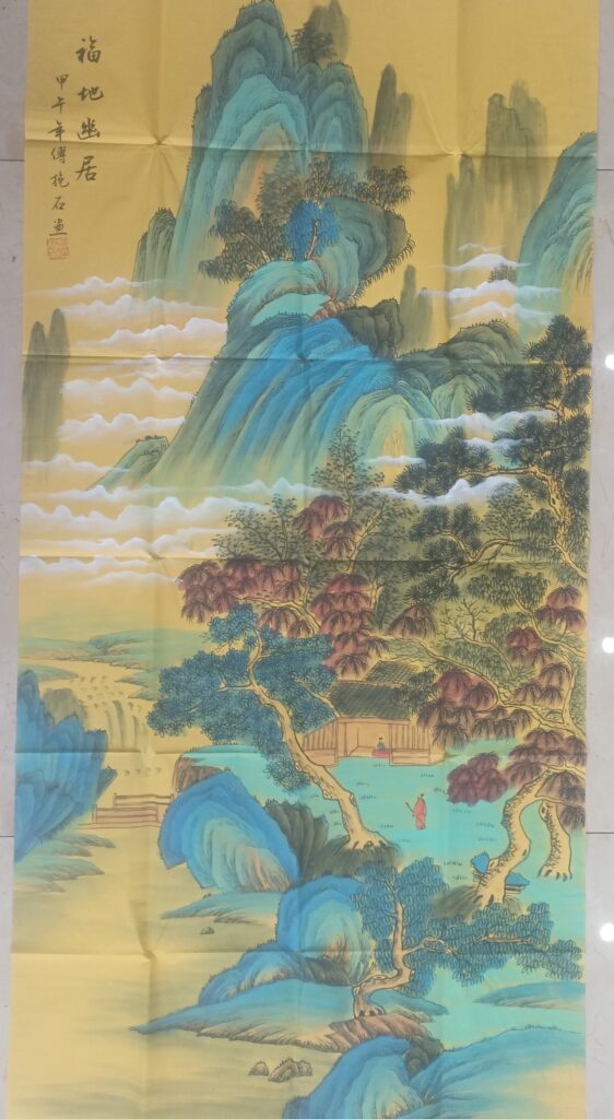 Fu Baoshi’s Heavenly Abode is Mysterious-國際博寶藝術品交易網