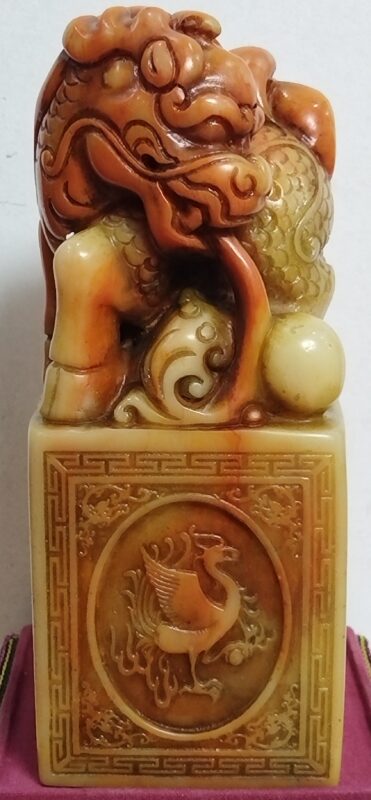 Yuxi-國際博寶藝術品交易網