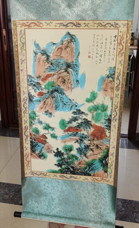 Ancient landscape painting-國際博寶藝術品交易網