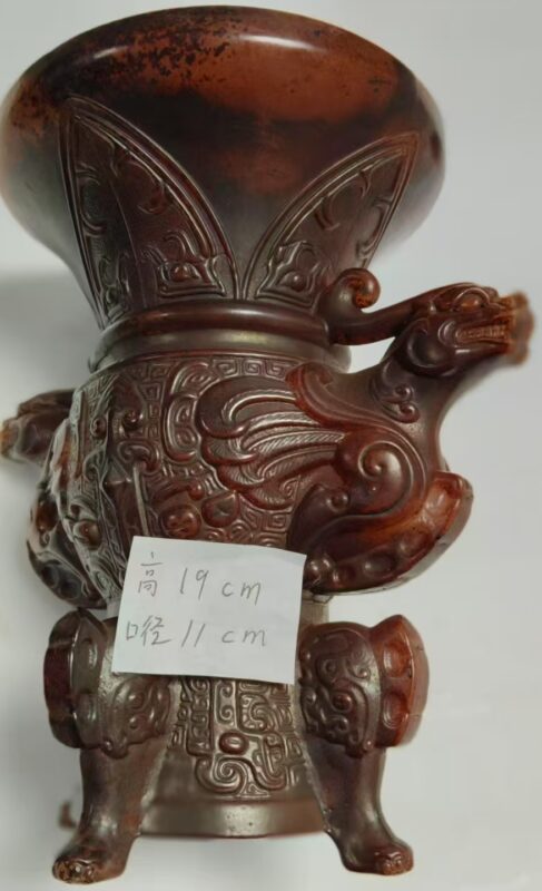 Ancient dragon-patterned large tripod-國際博寶藝術品交易網