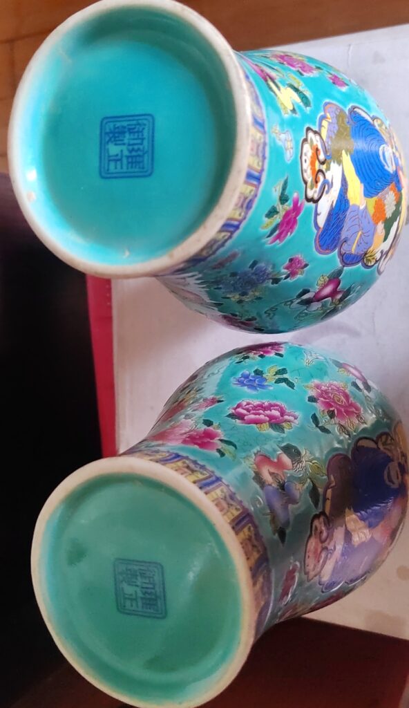 图片[2]-A pair of Yongzheng porcelain-國際博寶藝術品交易網
